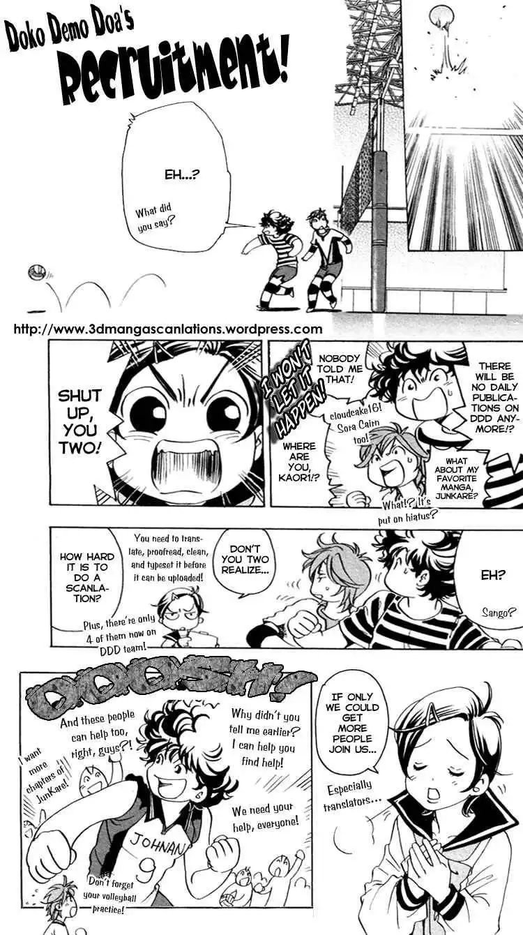 Kaze no Silpheed Chapter 162 1